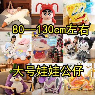 80-130�������Ҵ�̖���޹��л�c�������޻�ӶYƷ�����C����ë�q
