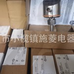 UGT525 可议价