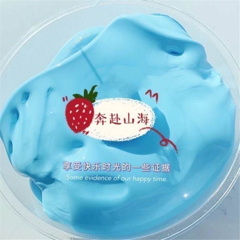 Che Lizi mermelada barro goma espumante caja grande slime barro de cristal Tolutai juego de arcilla ligera juguetes descomprimidos