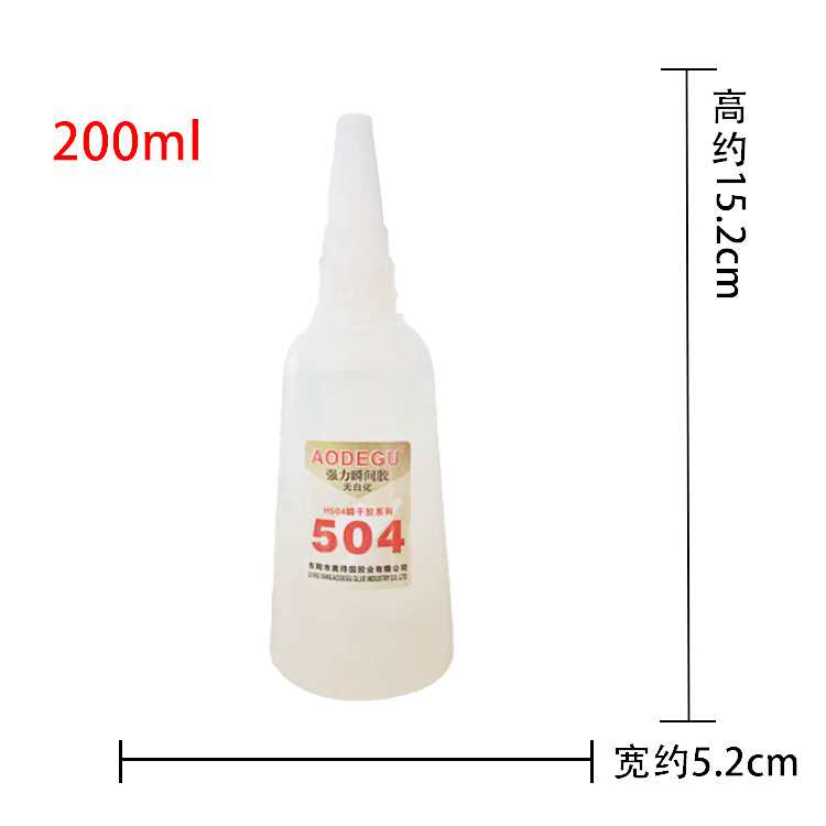 504-200 ml