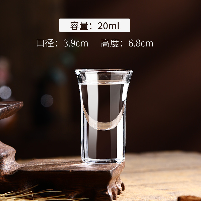 Copa de bala de fondo grueso estándar B52 bombardero cóctel Copa tragar vidrio tiro Copa bar Copa