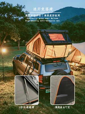 Tent Wrangler Great Wall Poer – Avtomobil dam çadırları