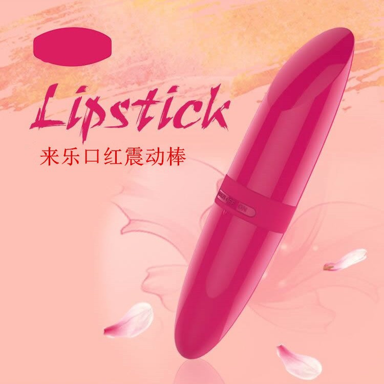 Lai Le lápiz labial femenino vibrador mini huevo vibrante sexy palo de masaje del punto G dispositivo de masturbación femenina juguetes sexuales