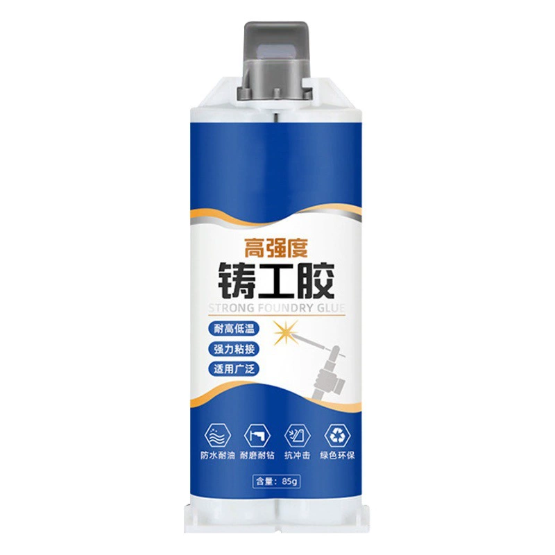 Двусторонняя лента для ремонта колесиков, водонепроницаемая и устойчивая к высоким температурам сварка, сталь, алюминий, высокопрочный клей ab, водопроводная труба, многофункциональная