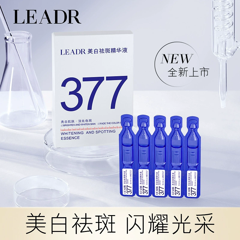 LEADR377 Отбеливающая эссенция броска, укрепляющая против морщин, сокращение пор салона красоты