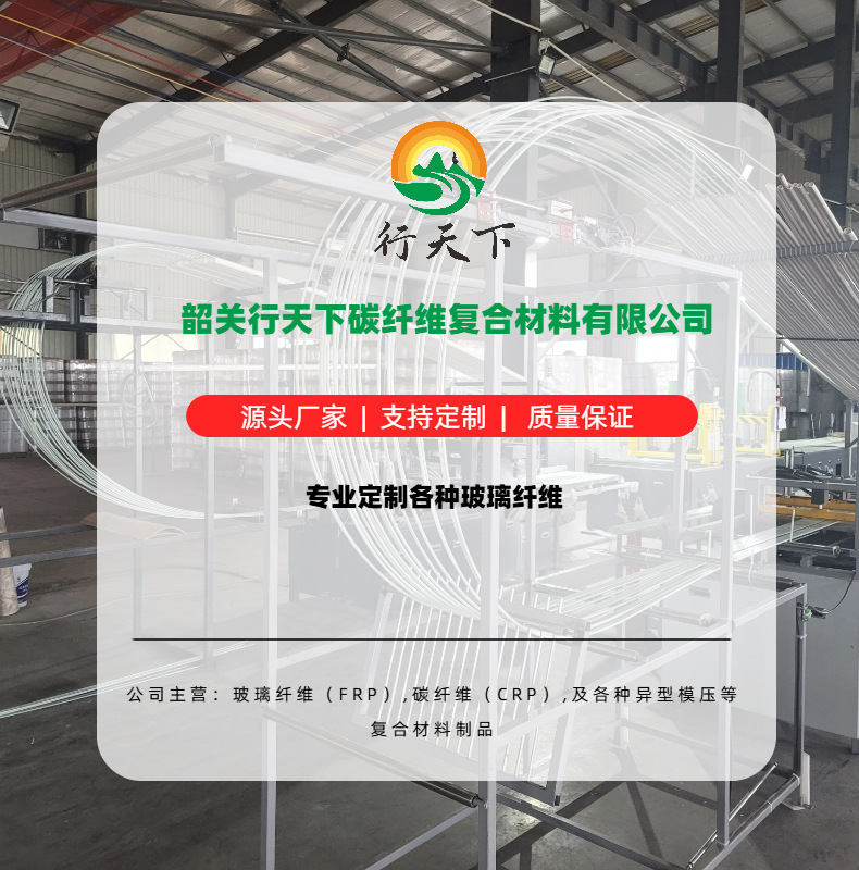 未命名的设计 (4)