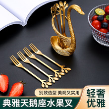 ˮ���治�P����b���⵰��������p�����Z���ռ{�����;���Ʒ��