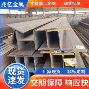 ��܈Q355B�ͺϽ���䓬F؛�����V�ó������ꖹ֧ⷿ���ù����