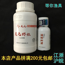 ��h��ԪҺ�w�r��60ml��Ԫ�r���ڿ���ុ��~�r���H�ﶬ�a�~�D��