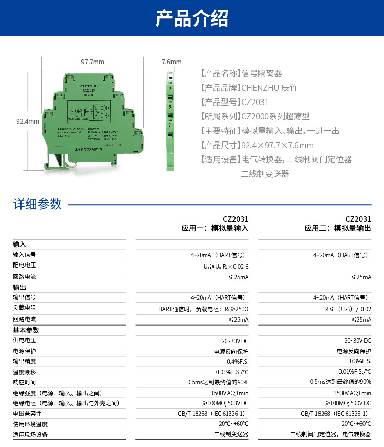 fd0aa20e-ca25-41f3-b257-2d3bcd