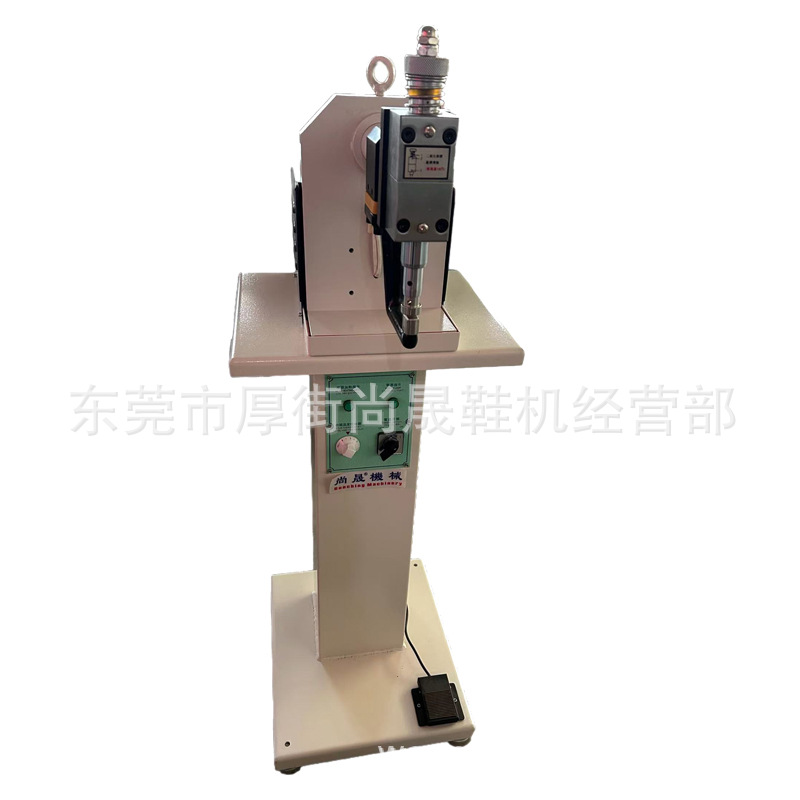 尚晟机械厂家直供直臂弯臂鞋面箱包皮革按摩锤平机