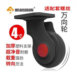 ��Խ����4����o���f��݆�_݆���Թ��I�_݆ƽ����С��܇݆��