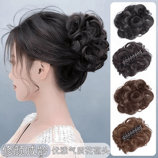 Wig Claw Clip Hair Tie Bun Curly Hair Bun Short Curly Hair Claw Clip Bun Fluffy Hair Tie