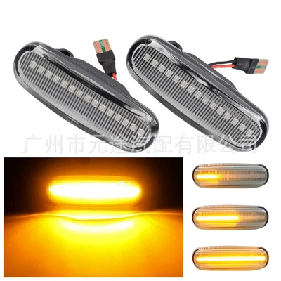 Suitable for Fiat Panda 169 Dönmə işıqları - b-f-01-c-transparent-flowing-water-yellow-light-one-light-strip-old-style