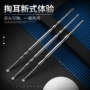 双头耳朵螺旋不锈钢掏耳勺