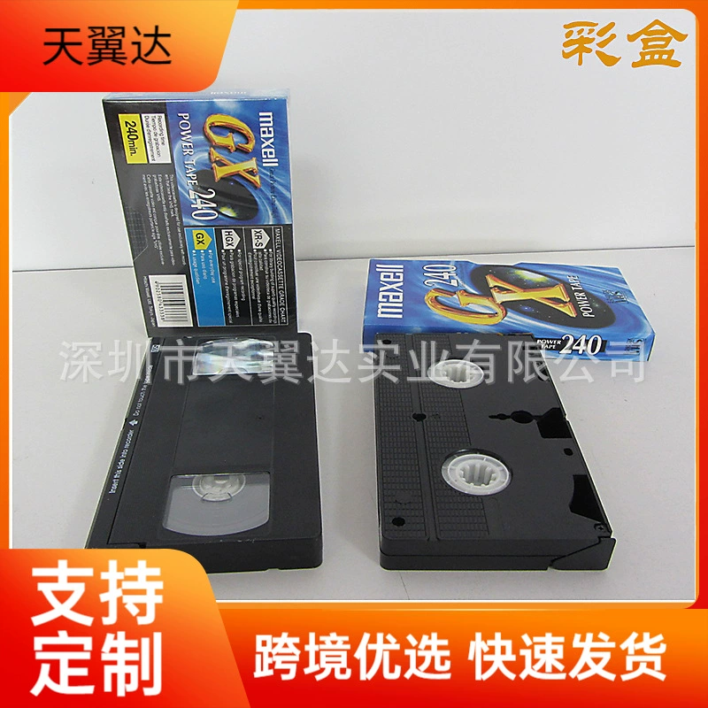 Пустая аудиокассета на 4 часа для видеокамер VHS, оптовая продажа от производителя, ретро, высокая прозрачность