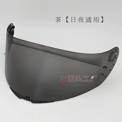 Pro, and Targo helmets; – Dəbilqə (Kaska) aksesuarları - black