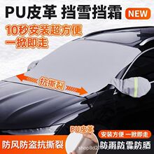 �����puƤ����܇����˪�����܇�ּӺ������ѩ��ѩ���܇�Ó��L