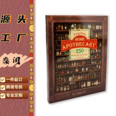 跨境爆款新品书本ForgottenHomeApothecary:250PowerfulRemedies