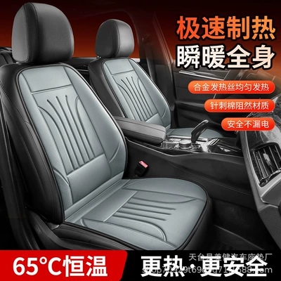 pad, 12V universal accessory — Multi-function pad
