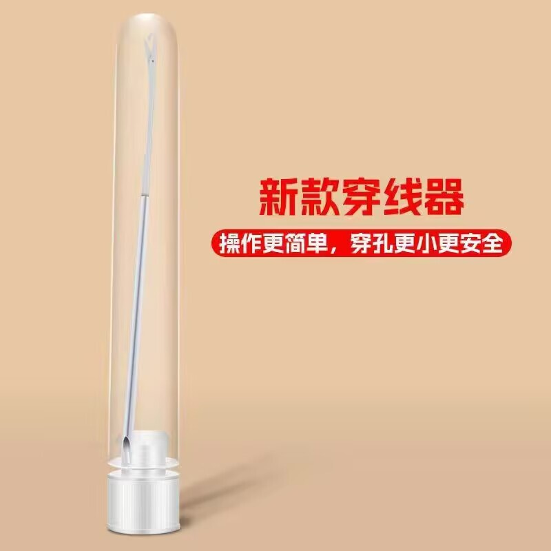 パンダ布団固定器針なし安全ステルス防走は神器に挟まれています。|undefined