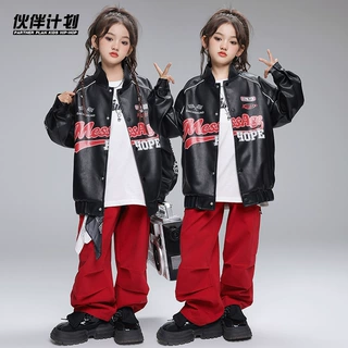 街舞儿童潮服元旦潮牌夹克演出服装酷帅少儿hiphop套装秋冬男女童