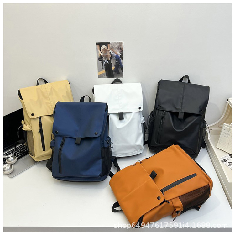 School Bag for Men, Water-Repellent, Large-Capacity Travel Backpack, Commuter Computer Bag, Casual College Student Class Backpack for Women