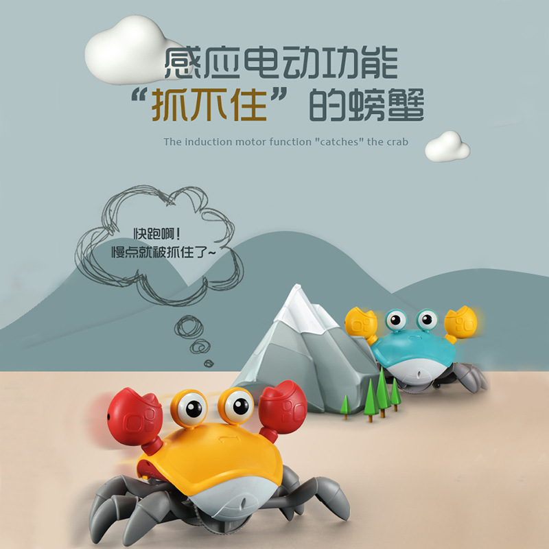[Envío gratis] cangrejo con sensor automático eléctrico para niños, juguete para bebés de 2 años, niños y niñas, gateo artificial