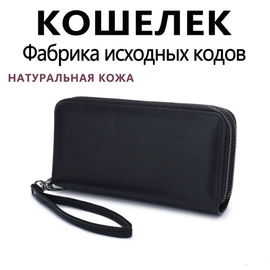 女士钱包;男士钱包;卡包卡套