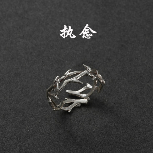 Vintage obsession ring ring men's trend personality open ring fashion hip-hop style single men's thorn ring tide