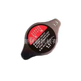 冲压加工;焊接加工;水箱