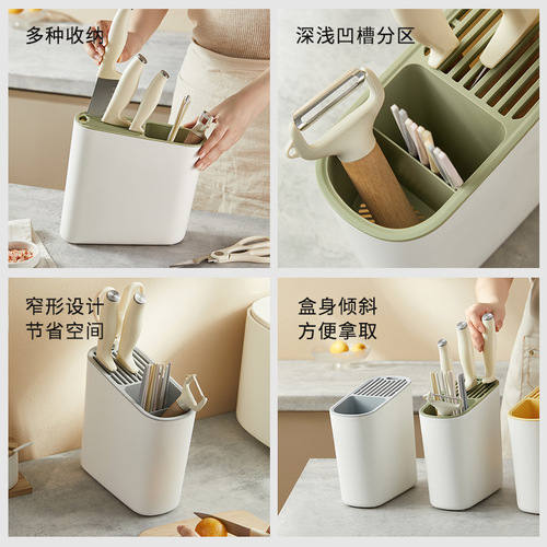 Knife rack storage rack kitchen supplies chopsticks knives kitchen knife storage rack chopstick cage integrated countertop knife storage wholesale