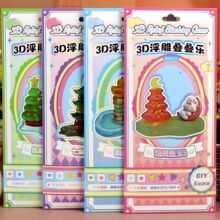 �羳3D���w����B�B���N�������������w�N����ͯ���w�N����ͨ�N��