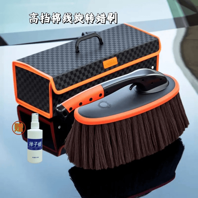Car Steering Wheel Pure Cotton Wax Duster, Dust Removal Brush, Rotating Wax Duster, Car Cleaning Set, Car Cleaning Supplies Car Steering Wheel Pure Cotton Wax Duster, Dust Removal Brush, Rotating Wax Duster, Car Cleaning Set, Car Cleaning Supplies