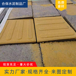 ͸ˮ�uä���uä�c�u���е�ָ·�uä����u��ʯ��ä�u���@ä�l�u