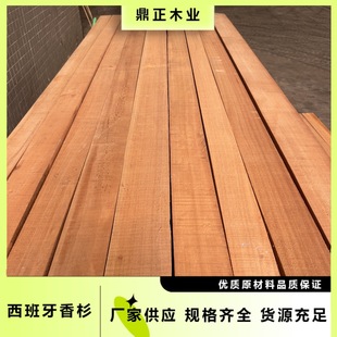 ����ľ�I�M����������ɼ50mm�����󴻰�Ĵ���ѩ�����ѩ�Ѻе���