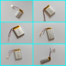 3.7v�늳��{�����C��܇ӛ䛃x��늾ۺ���늳��w�س�̥�����