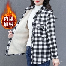 大码秋装格子女士保暖衬衫中老年妈妈装秋冬季宽松中长款加绒衬衣