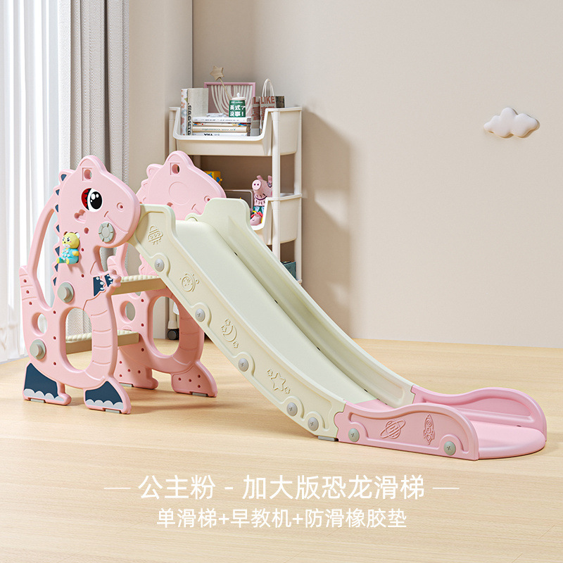 Slide para niños indoor pequeño slide plegable para bebés 0 - 3 años jardín de infantes juguetes para niños parque de atracciones