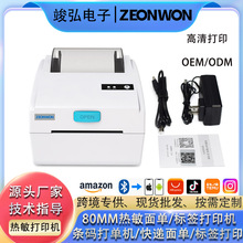 ��������˺���ΙC�{�����f��δ�ӡ�C�����z���R�d�˺��C�S���l