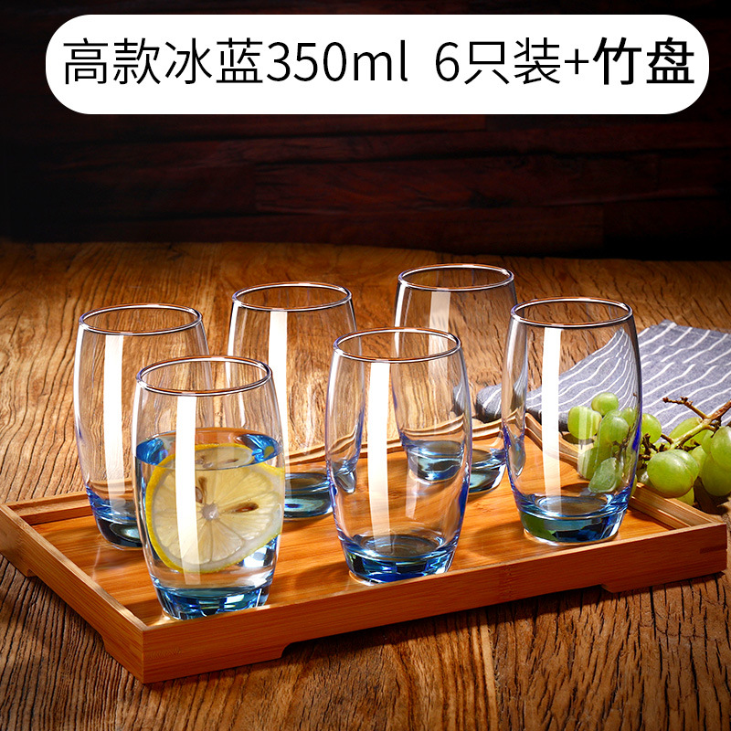 Taza de vidrio transparente para beber taza de agua fría taza de leche taza de té resistente al calor 6 set de hervidor de agua fría material de alta borosilicona