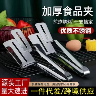 ���C�A����һ�N���๦�ܲ��P䓼��~�P�Aţ�ŊA�Ӻ���L�����A��