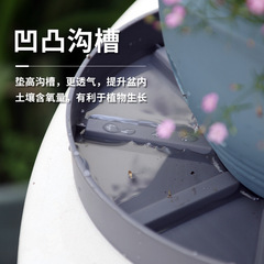 Household gardening pot tray with thick round plastic water collection tray, root control breathable succulent base, factory wholesale