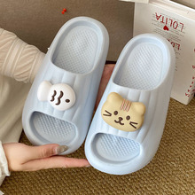 可爱猫鱼海边沙滩拖鞋夏季新款EVA防滑防臭轻便耐磨女生一字拖鞋