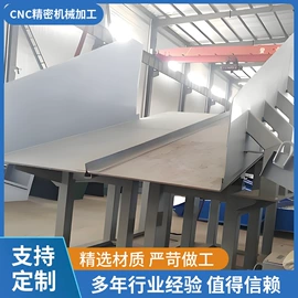 矿山施工设备;轨道交通器材;矿业输送设备