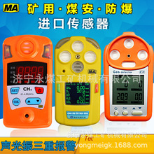 �V���ĺ�һ���w�z�y�x��y����һ����̼��������CD4�������y����