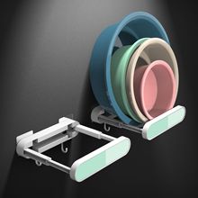 置物架子浴室用品免打孔可折叠收纳神器卫生间壁挂便捷挂钩脸盆架