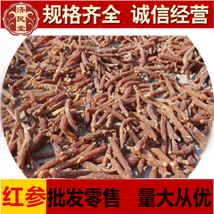 微信图片_20230710140909