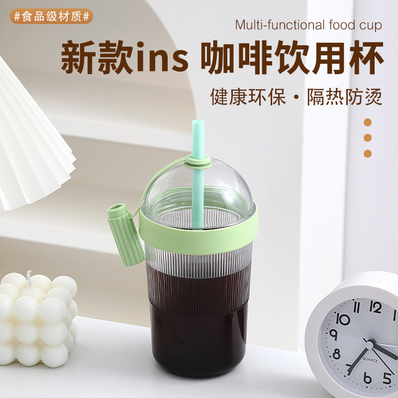Water Cup, Milk Tea Cup, Cute Summer Water Cup, Girls Coffee Cup, Children's Sippy Cup, Big Belly Cup, Milk Bottle, Plastic Cup Water Cup, Milk Tea Cup, Cute Summer Water Cup, Girls Coffee Cup, Children's Sippy Cup, Big Belly Cup, Milk Bottle, Plastic Cup