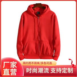 男式卫衣;女式卫衣;男式T恤